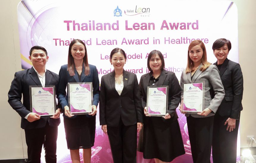 โรงพยาบาลนครธน คว้า 4 ใบประกาศนียบัตร ผลงาน Lean Model Award in Healthcare 2026